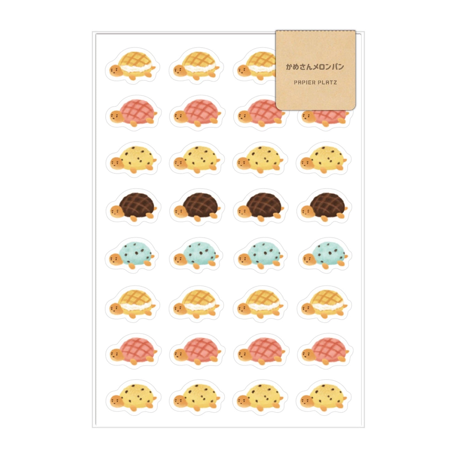 AOYOSHI Food x Animal Sticker Vol.2 - 024 Melon Bread Turtle - Papier Platz - Default Title by Techo Treats Stationery