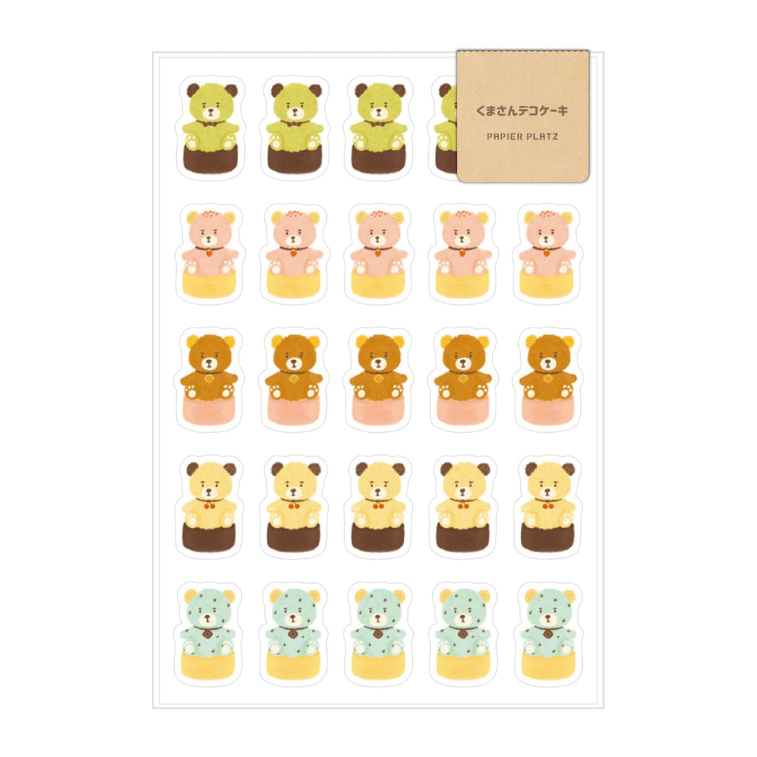 AOYOSHI Food x Animal Sticker Vol.2 - 026 Deco Cake Bear - Papier Platz - Default Title by Techo Treats Stationery