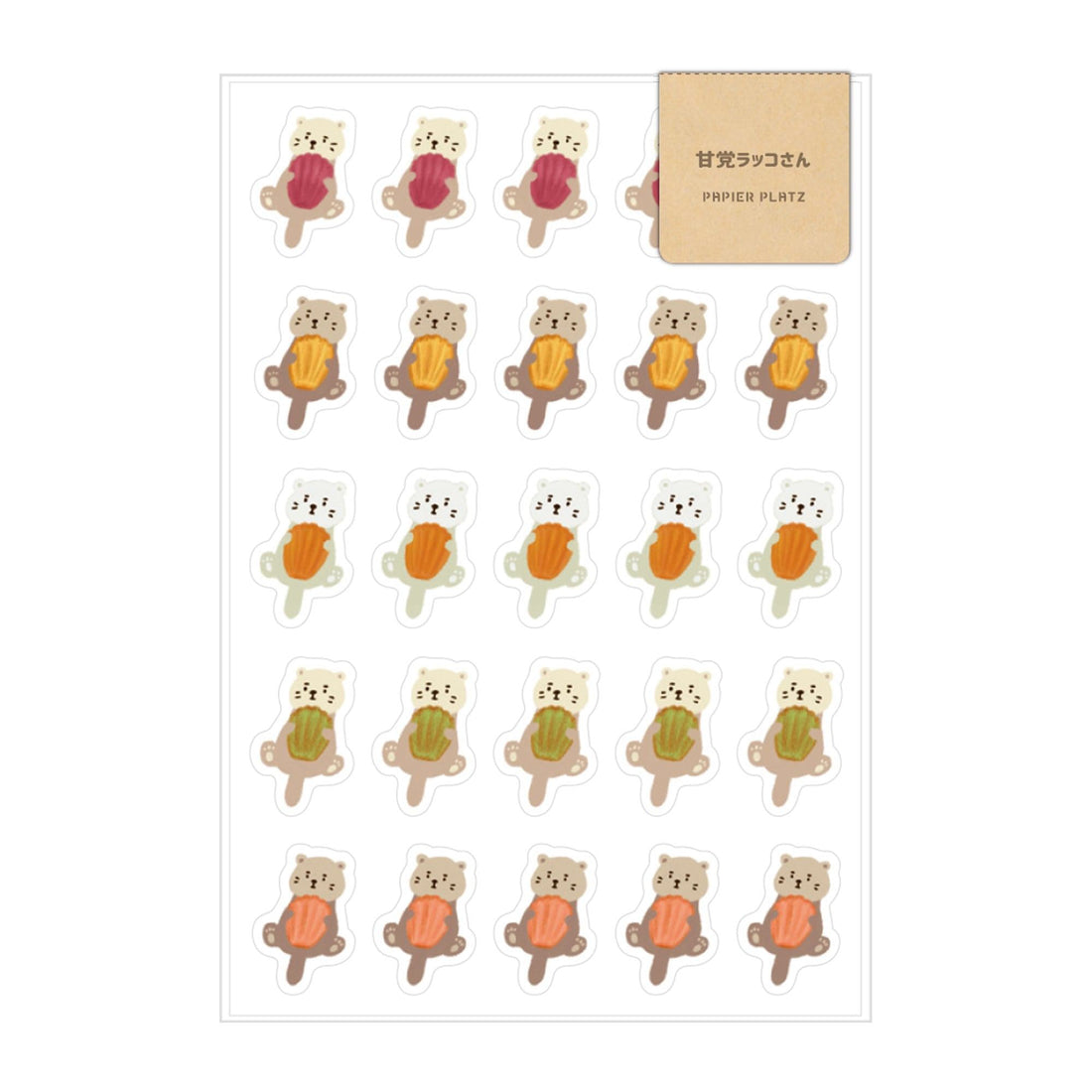 AOYOSHI Food x Animal Sticker Vol.2 - 027 Sweet-toothed Sea Otter - Papier Platz - Default Title by Techo Treats Stationery