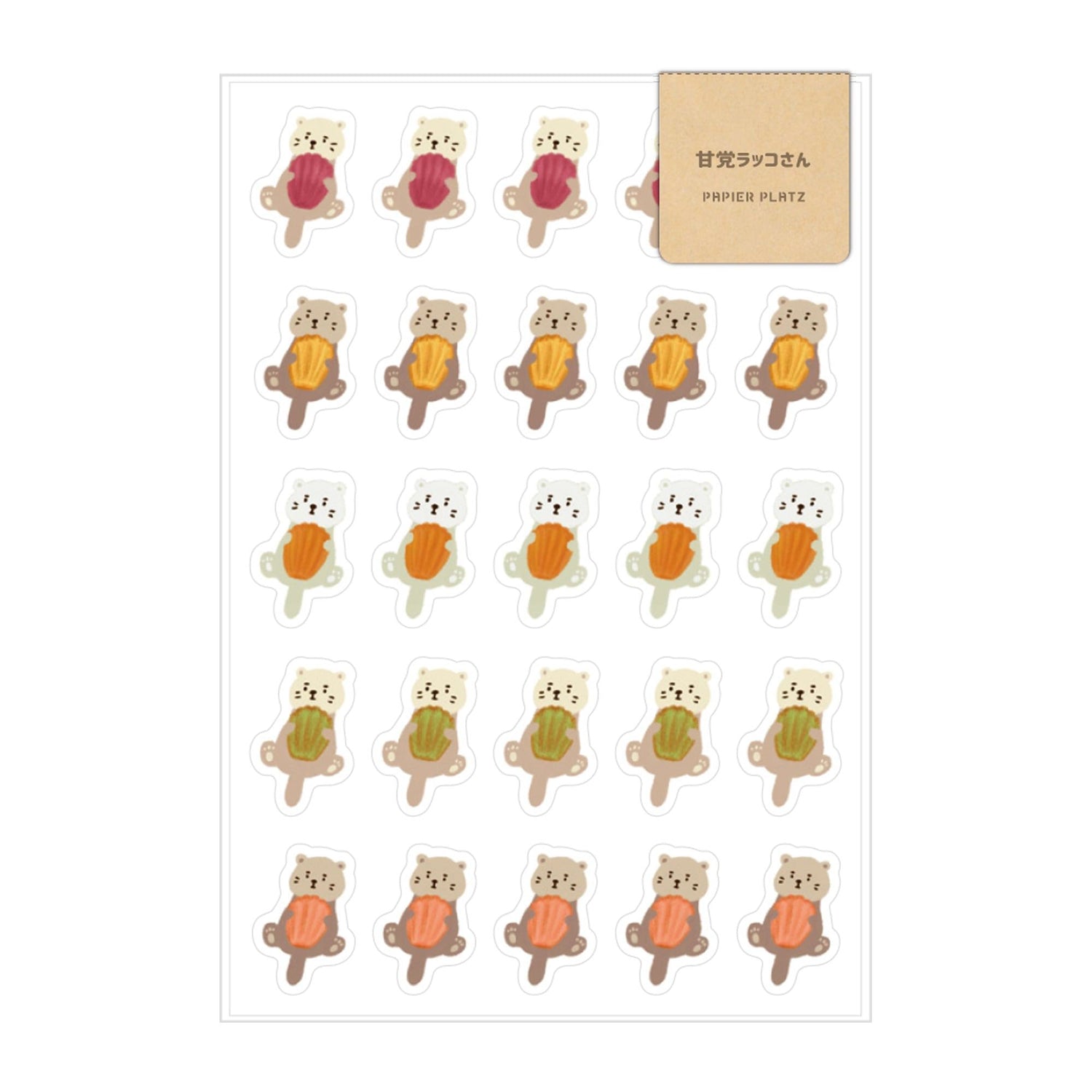 AOYOSHI Food x Animal Sticker Vol.2 - 027 Sweet-toothed Sea Otter - Papier Platz - Default Title by Techo Treats Stationery