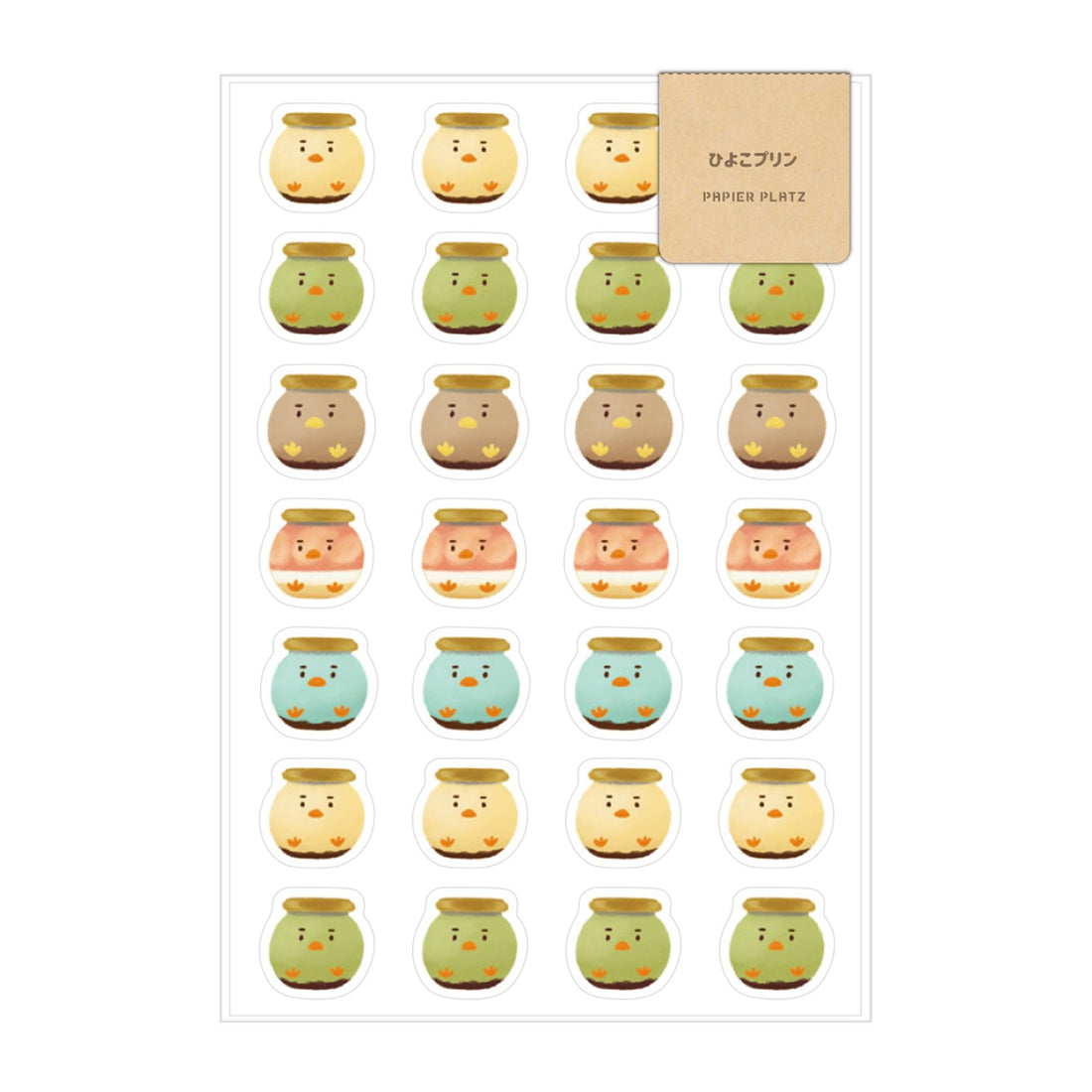 AOYOSHI Food x Animal Sticker Vol.2 - 029 Pudding Chicken - Papier Platz - Default Title by Techo Treats Stationery