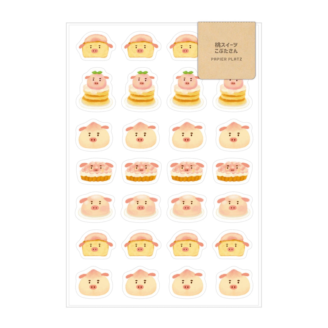 AOYOSHI Food x Animal Sticker Vol.2 - 030 Peach Dessert Pig - Papier Platz - Default Title by Techo Treats Stationery