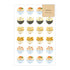AOYOSHI Food x Animal Sticker Vol.2 - 032 Rice Bear - Papier Platz - Default Title by Techo Treats Stationery