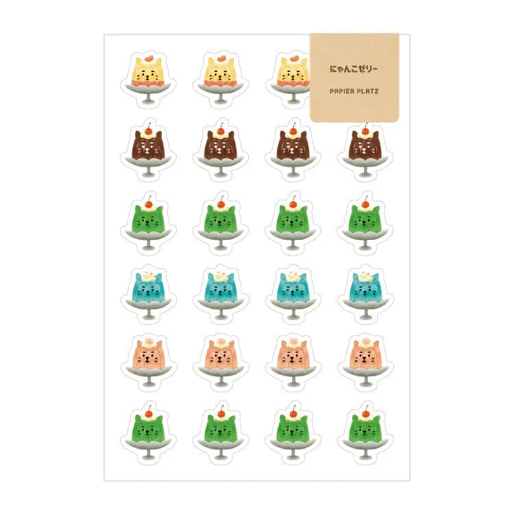 AOYOSHI Food x Animal Sticker Vol.3 - 037 Jelly Cat - Papier Platz - Default Title by Techo Treats Stationery
