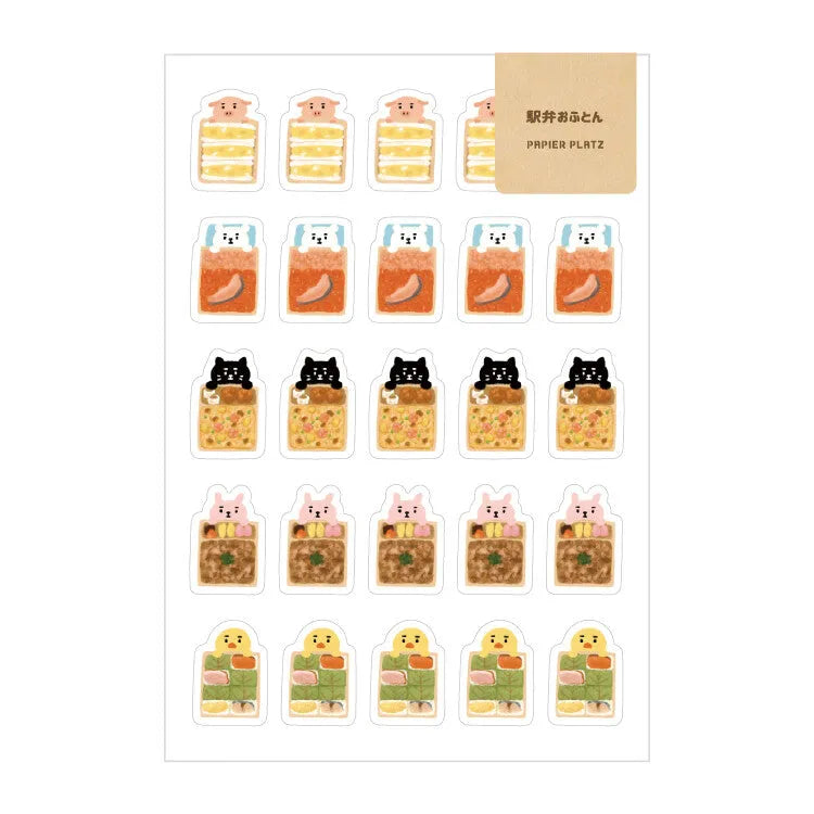 AOYOSHI Food x Animal Sticker Vol.3 - 048 Railway Lunch Box - Papier Platz - Default Title by Techo Treats Stationery