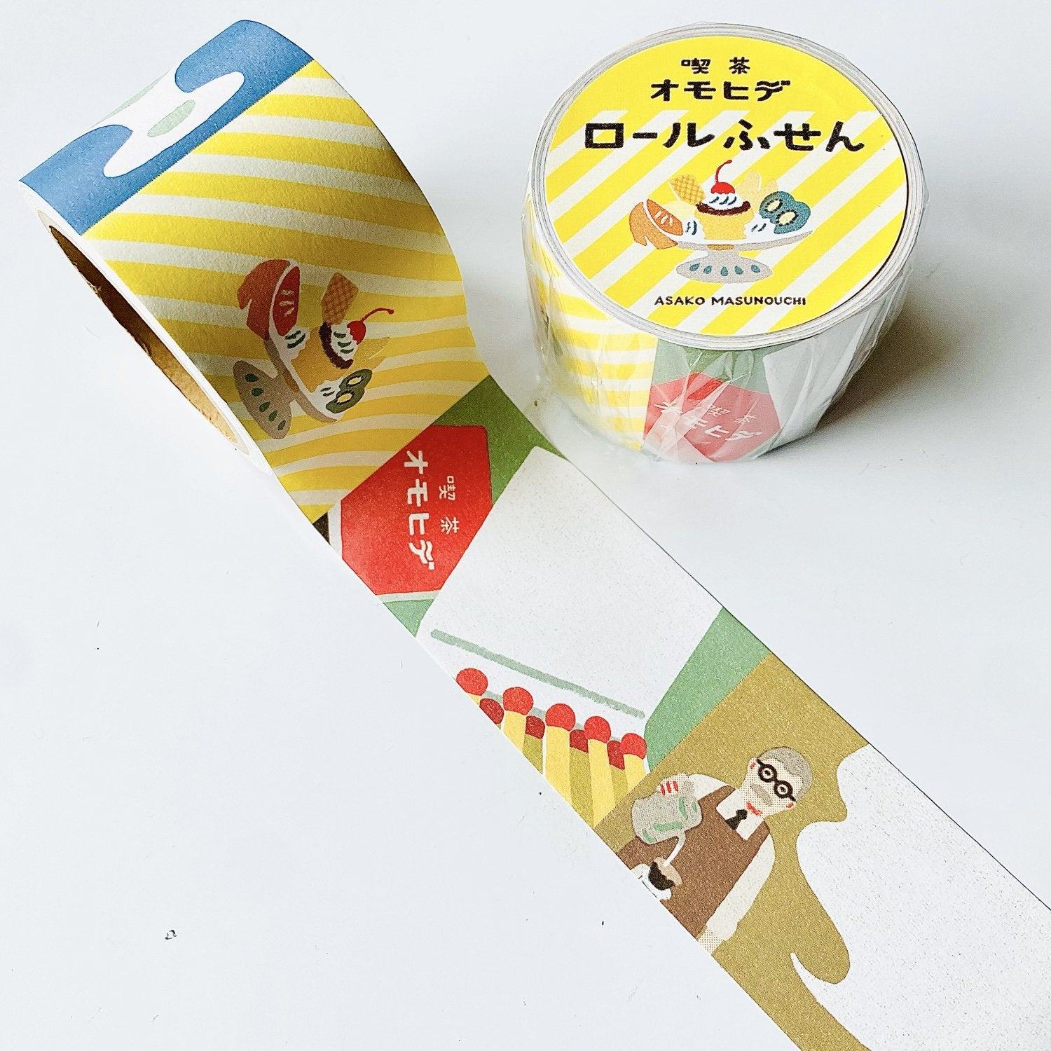 Asako Masunouchi Roll Sticky Notes - The Cafe Owner&