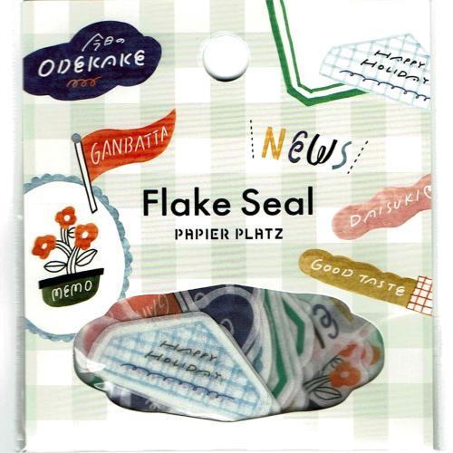 ASANEL Flake Seal - Today&