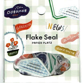 ASANEL Flake Seal - Today&