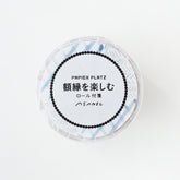 ASANEL Roll Sticky Notes - Enjoy Frames - Techo Treats