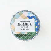 ASANEL Roll Sticky Notes - Enjoy Layering - Papier Platz - Default Title by Techo Treats Stationery