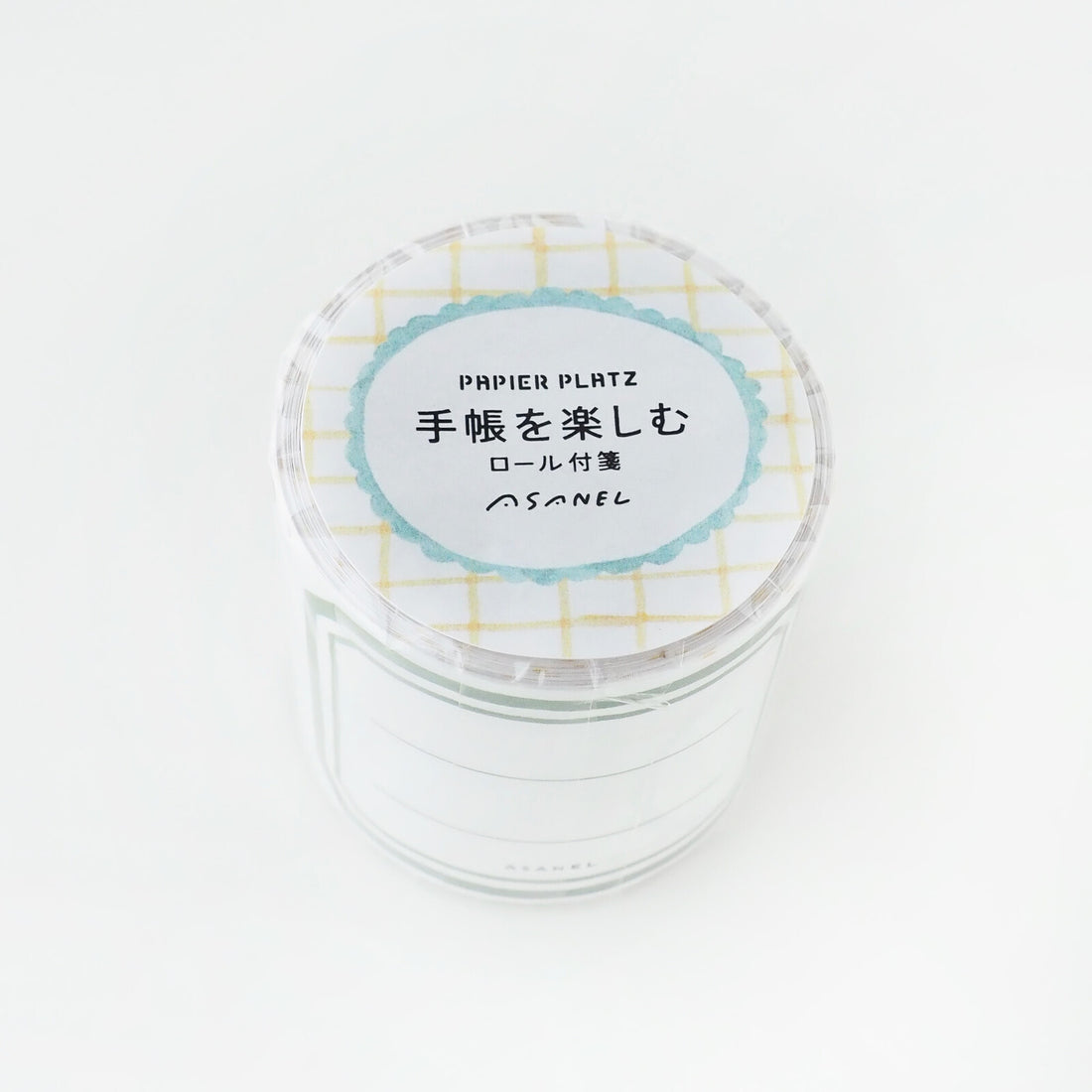 ASANEL Roll Sticky Notes - Enjoy Your Planner - Techo Treats