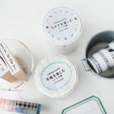 ASANEL Roll Sticky Notes - Enjoy Your Planner - Techo Treats