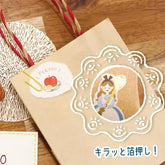 Autumn Limited Foil-stamped Sticker Sheet - Apple Shop - Furukawa Shiko - Default Title by Techo Treats Stationery