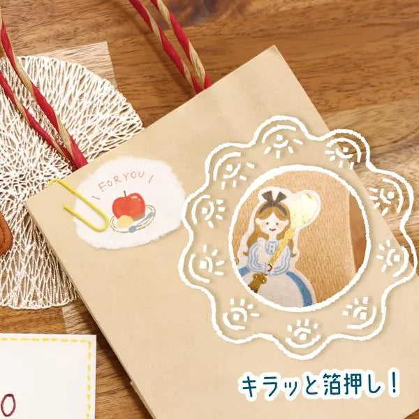 Autumn Limited Foil-stamped Sticker Sheet - Apple Shop - Furukawa Shiko - Default Title by Techo Treats Stationery