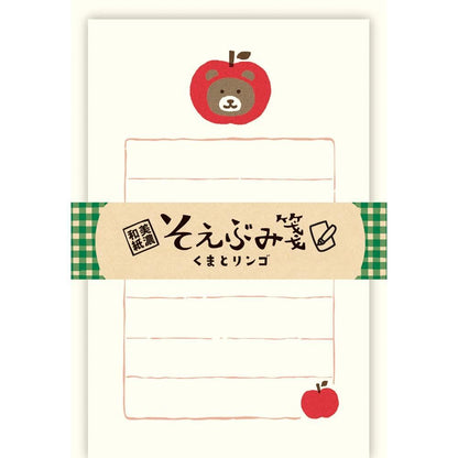 Autumn Limited Mini Letter Set - Bear and Apple - Furukawa Shiko - Default Title by Techo Treats Stationery