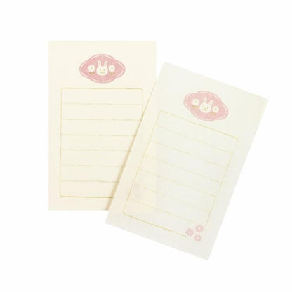 Autumn Limited Mini Letter Set - Rabbit Brooch - Furukawa Shiko - Default Title by Techo Treats Stationery