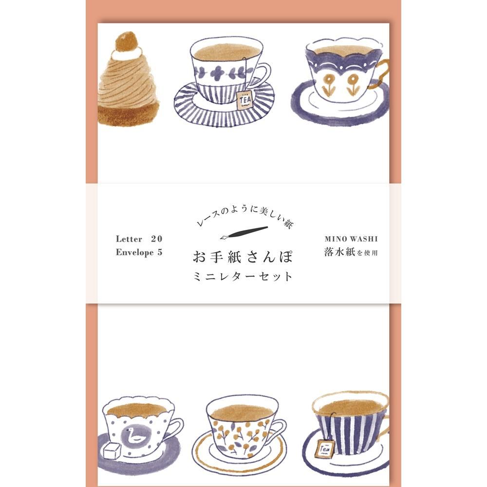 Autumn Limited Mino Washi Letter Set - Tea Time - Furukawa Shiko - Default Title by Techo Treats Stationery