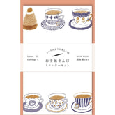 Autumn Limited Mino Washi Letter Set - Tea Time - Furukawa Shiko - Default Title by Techo Treats Stationery