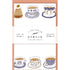 Autumn Limited Mino Washi Letter Set - Tea Time - Furukawa Shiko - Default Title by Techo Treats Stationery