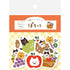Autumn Limited Pochitto Flake Stickers - Fruit Cat - Furukawa Shiko - Default Title by Techo Treats Stationery