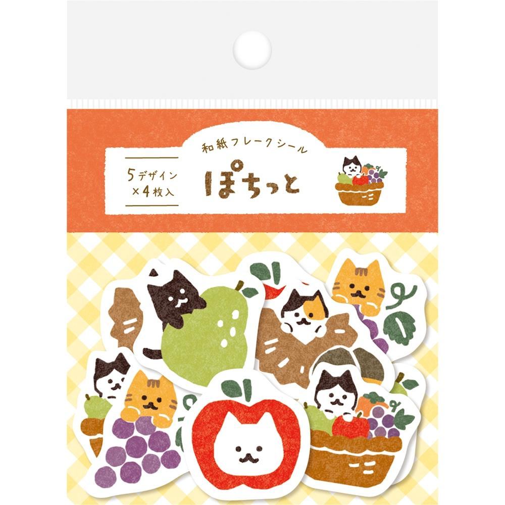 Autumn Limited Pochitto Flake Stickers - Fruit Cat - Techo Treats