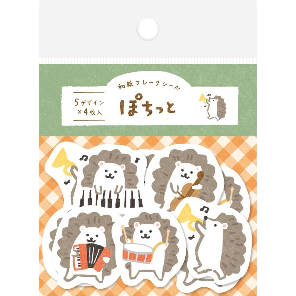 Autumn Limited Pochitto Flake Stickers - Musical Band Hedgehog - Furukawa Shiko - Default Title by Techo Treats Stationery
