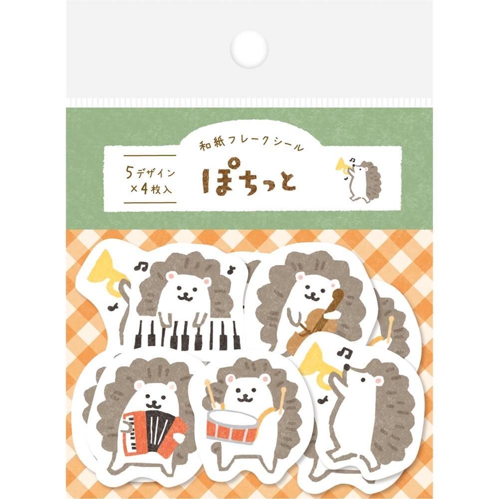 Autumn Limited Pochitto Flake Stickers - Musical Band Hedgehog - Techo Treats