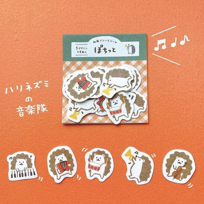 Autumn Limited Pochitto Flake Stickers - Musical Band Hedgehog - Techo Treats