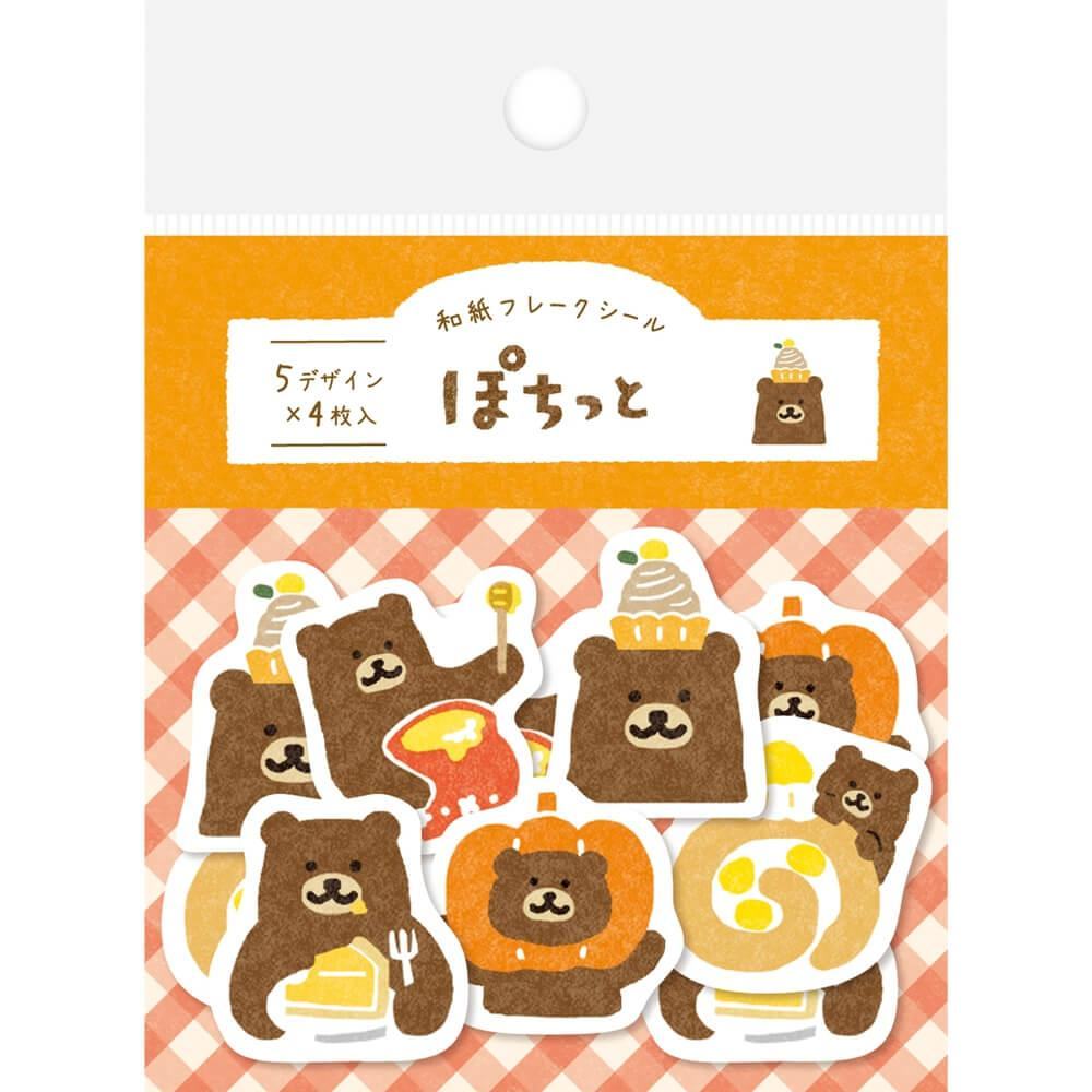 Autumn Limited Pochitto Flake Stickers - Sweets Bear - Furukawa Shiko - Default Title by Techo Treats Stationery