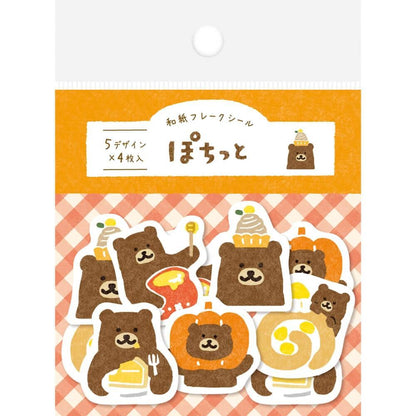 Autumn Limited Pochitto Flake Stickers - Sweets Bear - Furukawa Shiko - Default Title by Techo Treats Stationery