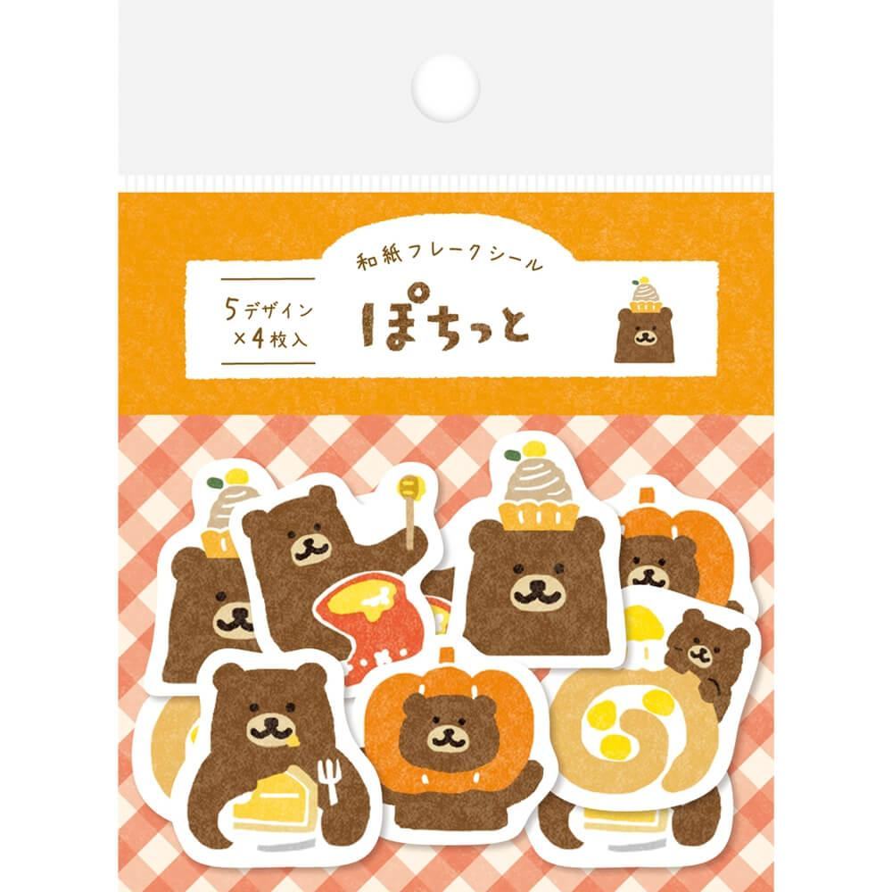 Autumn Limited Pochitto Flake Stickers - Sweets Bear - Techo Treats