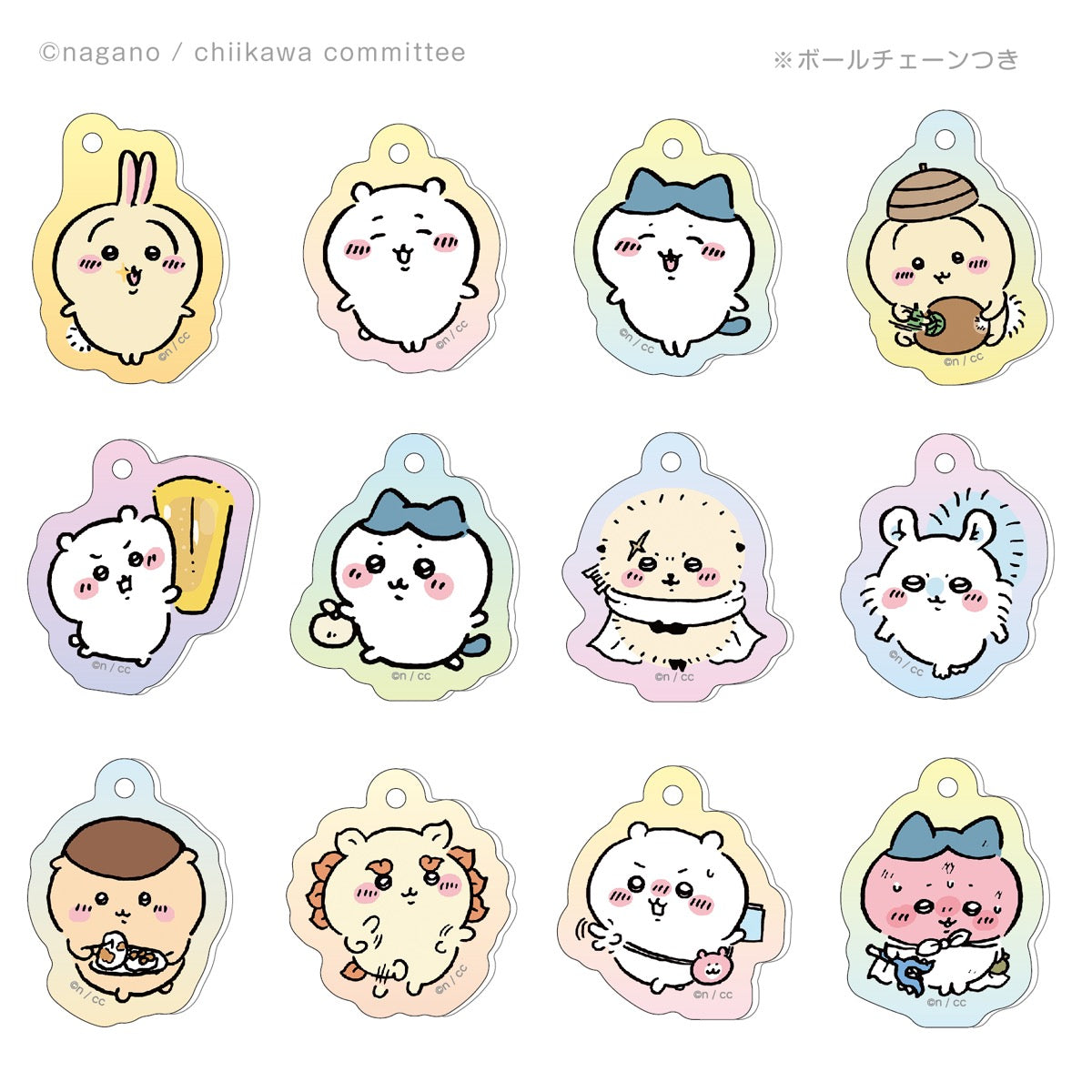 Chiikawa Acrylic Mini Keychain 2 (12 designs)