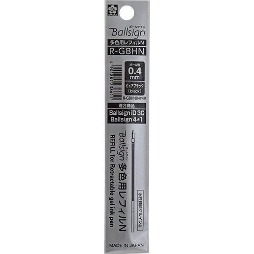 Ballsign Multi-function Ballpoint Pen 0.4mm Refill - Pure Black - Techo Treats