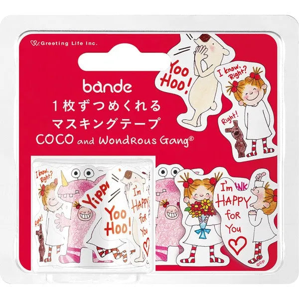 bande Die-cut Masking Tape - COCO and Wondrous Gang - Techo Treats