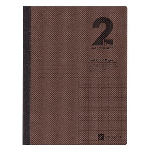 BARASERU NOTE A5 Detachable Loose-leaf Notebook - Cacao (Lined &amp; Grid Pages) - Sasaki Printing - Default Title by Techo Treats Stationery
