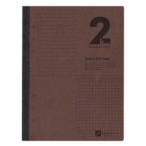 BARASERU NOTE A5 Detachable Loose-leaf Notebook - Cacao (Lined &amp; Grid Pages) - Techo Treats