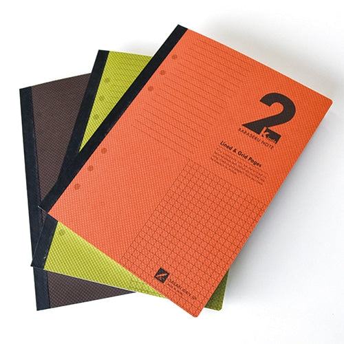 BARASERU NOTE A5 Detachable Loose-leaf Notebook - Mango (Lined &amp; Grid Pages) - Techo Treats