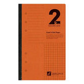 BARASERU NOTE Bible Detachable Loose-leaf Notebook - Cacao (Lined & Grid Pages) - Techo Treats