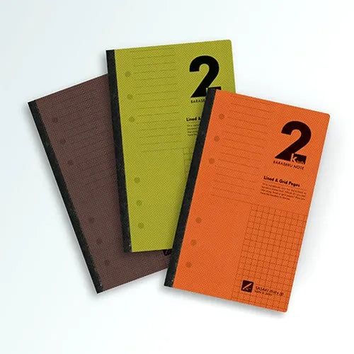BARASERU NOTE Bible Detachable Loose-leaf Notebook - Lime (Lined & Grid Pages) - Sasaki Printing - Default Title by Techo Treats Stationery