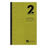 BARASERU NOTE Bible Detachable Loose-leaf Notebook - Lime (Lined & Grid Pages) - Techo Treats