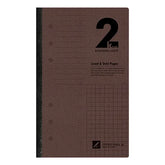 BARASERU NOTE Bible Detachable Loose-leaf Notebook - Mango (Lined & Grid Pages) - Sasaki Printing - Default Title by Techo Treats Stationery