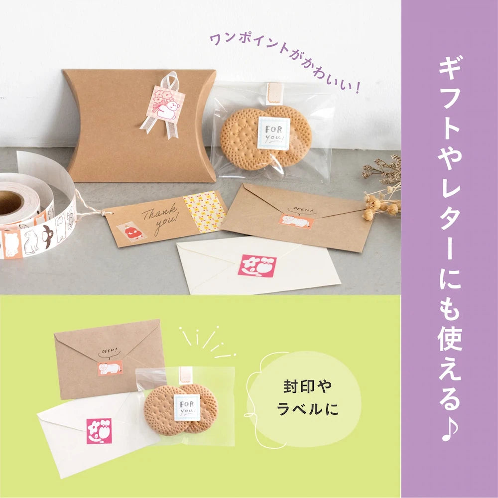 Beverly Baum deco Labeler Roll Stickers (9 designs) - Sugar Pink by Techo Treats Stationery
