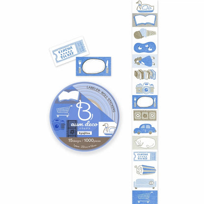 Beverly Baum deco Labeler Roll Stickers (9 designs) - Holiday by Techo Treats Stationery