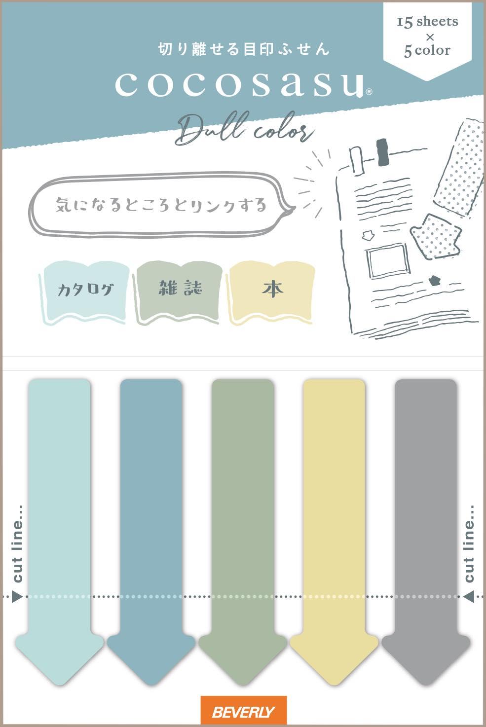 Beverly cocosasu Separable Sticky Notes - Dull Color Arrows - Blue - Default Title by Techo Treats Stationery