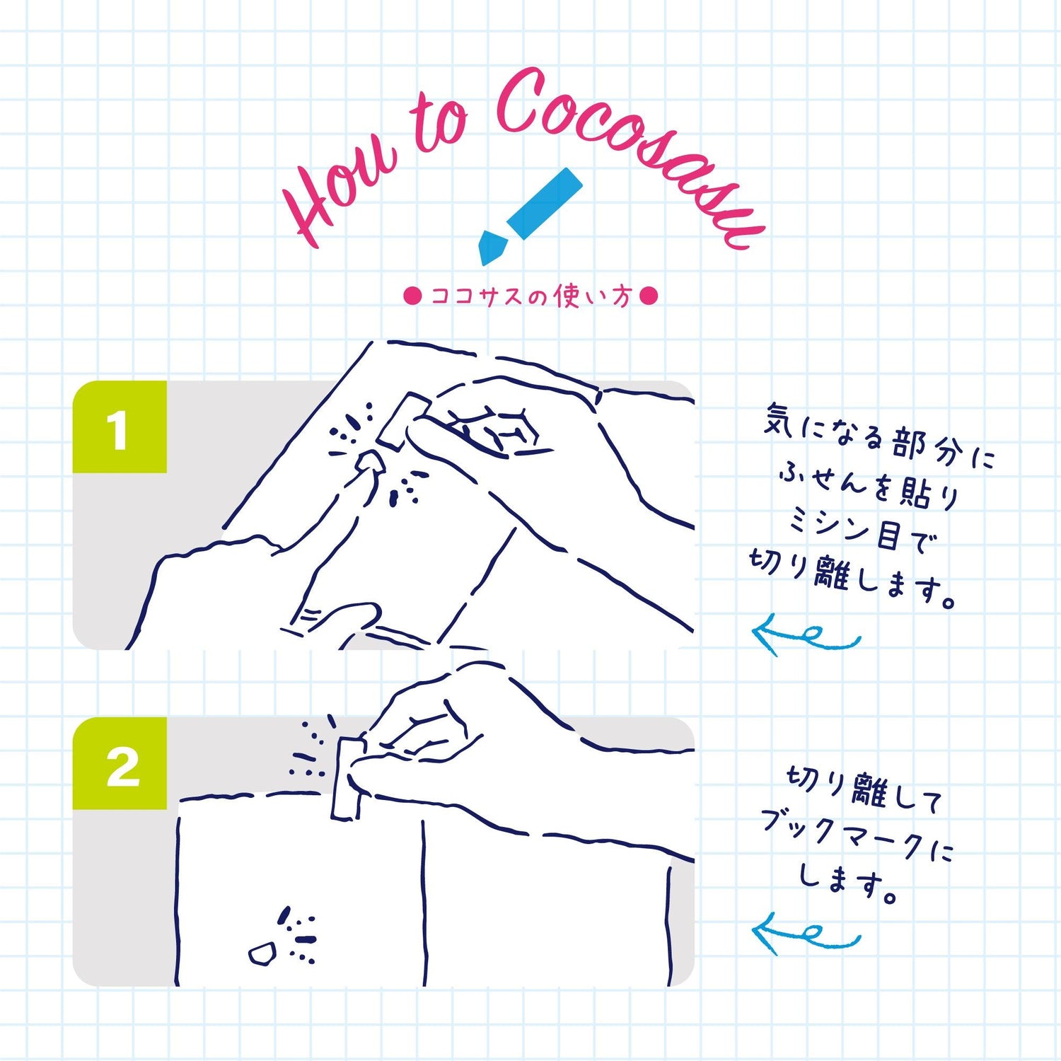 Beverly cocosasu Separable Sticky Notes - Dull Color Arrows - Blue - Default Title by Techo Treats Stationery