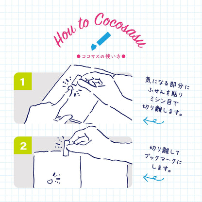 Beverly cocosasu Separable Sticky Notes - Dull Color Arrows - Blue - Default Title by Techo Treats Stationery