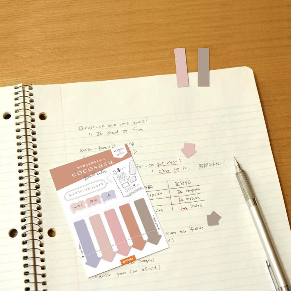 Beverly cocosasu Separable Sticky Notes - Dull Color Arrows - Flower - Default Title by Techo Treats Stationery