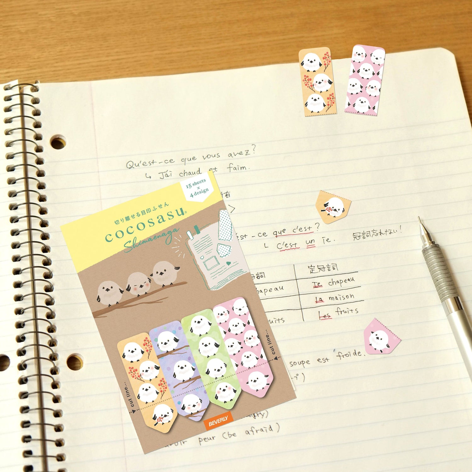 Beverly cocosasu Separable Sticky Notes - Shimaenaga Long-tailed Tit - Default Title by Techo Treats Stationery