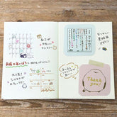 Beverly Colorful Rubber Stamp - Shimaenaga Long-tailed Tit Weekly Calendar - Default Title by Techo Treats Stationery