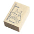 Beverly Ghibli x MT Pal Rubber Stamp - Totoro - Default Title by Techo Treats Stationery
